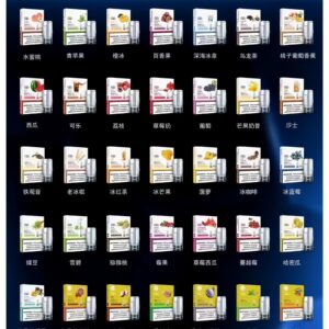 Lana煙彈 LANAVAPE一代霧化電子煙 兼容台灣各式一代主機