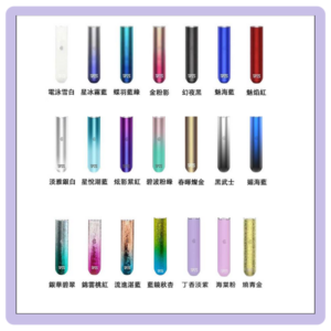 SP2S主機 替換式煙桿 思博瑞一代霧化電子煙#免運服務#